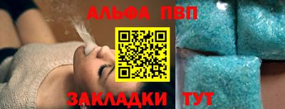 трава Коммунар