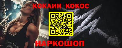 трава Коммунар