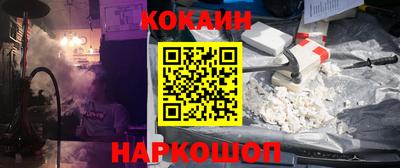 трава Коммунар