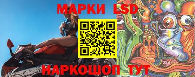 кристаллы Конаково