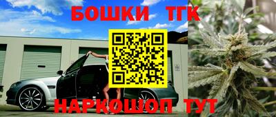 кристаллы Конаково