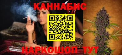 трава Коммунар