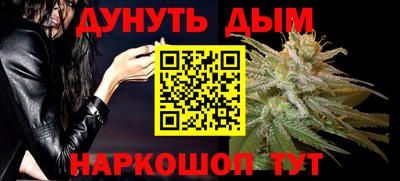 кристаллы Конаково