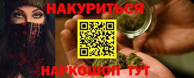 кристаллы Конаково