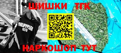трава Коммунар