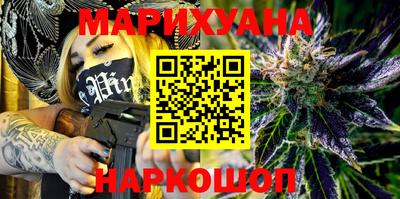 трава Коммунар