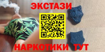 гашик Комсомольск-на-Амуре