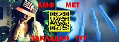 кристаллы Конаково