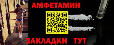 трава Коммунар