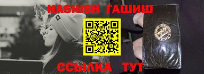 кристаллы Конаково
