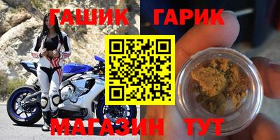 кристаллы Конаково