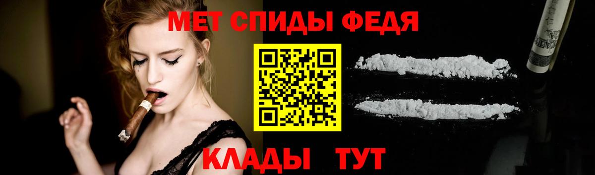 ГЕРОИН Красноуфимск